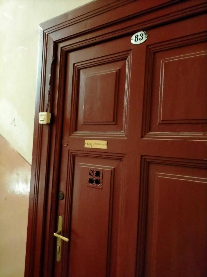 Zyblikiewicza Friendly Apartment 2 Краков Экстерьер фото